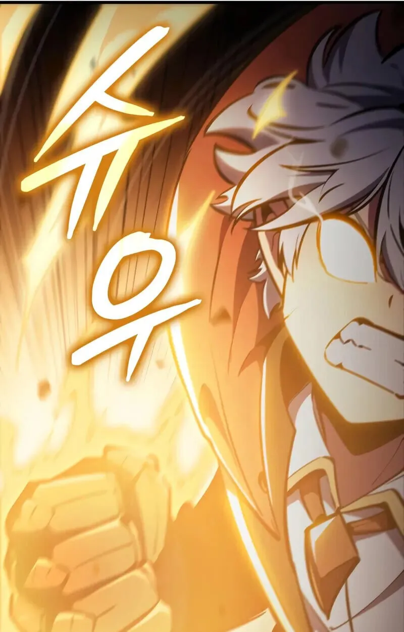 Breakers ตอนที่ ตอนที่ 22 รูปที่ 36