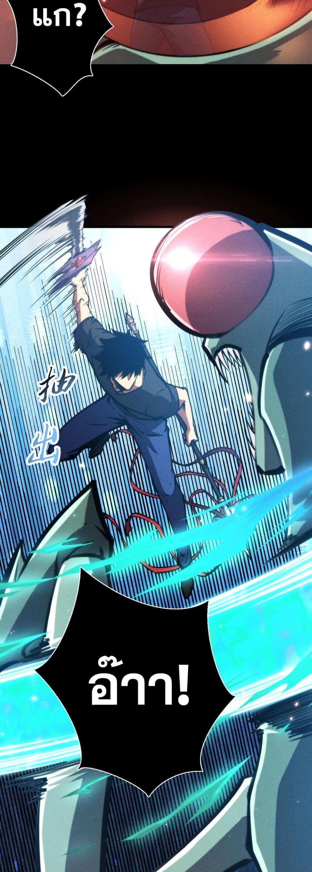 Manga-lc-com อ่านมังงะ อ่านการ์ตูน ออนไลน์ ฟรี The End of the World The Emperor Banner Invites All Female ตอนที่ 1 2 3 4 5 6 7 8 9 10 11 12 13 14 ฟรี ไม่มีโฆษณา Manga-lc - อ่าน มังงะ อ่าน การ์ตูน ออนไลน์ อ่านมังงะ ฟรี