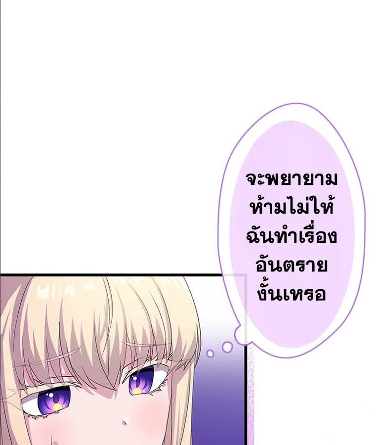 Manga-lc-com อ่านมังงะ อ่านการ์ตูน ออนไลน์ ฟรี The Legendary Assassin Reincarnated as the Beloved Youngest Daughter of a Royal Family ตอนที่ 1 2 3 4 5 6 7 8 9 10 11 12 13 14 ฟรี ไม่มีโฆษณา Manga-lc - อ่าน มังงะ อ่าน การ์ตูน ออนไลน์ อ่านมังงะ ฟรี