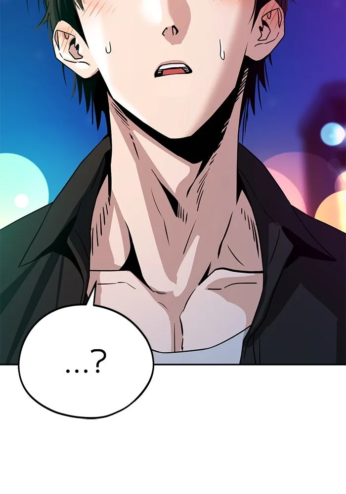 โชคชะตานำพารัก ตอนที่ 68 ต้นฤดูร้อน รูปที่ 71