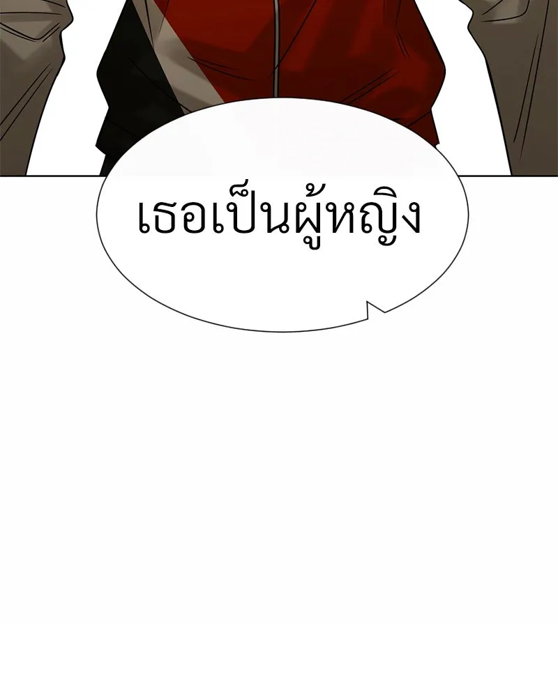 Level One Dreamersbrผู้ชนะรักนี้ต้องเป็น ตอนที่ 1 รูปที่ 121