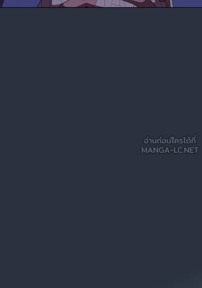 ผู้เล่นขั้นเทพแห่งหอคอยฝึกสอน ตอนที่ 139 รูปที่ 78