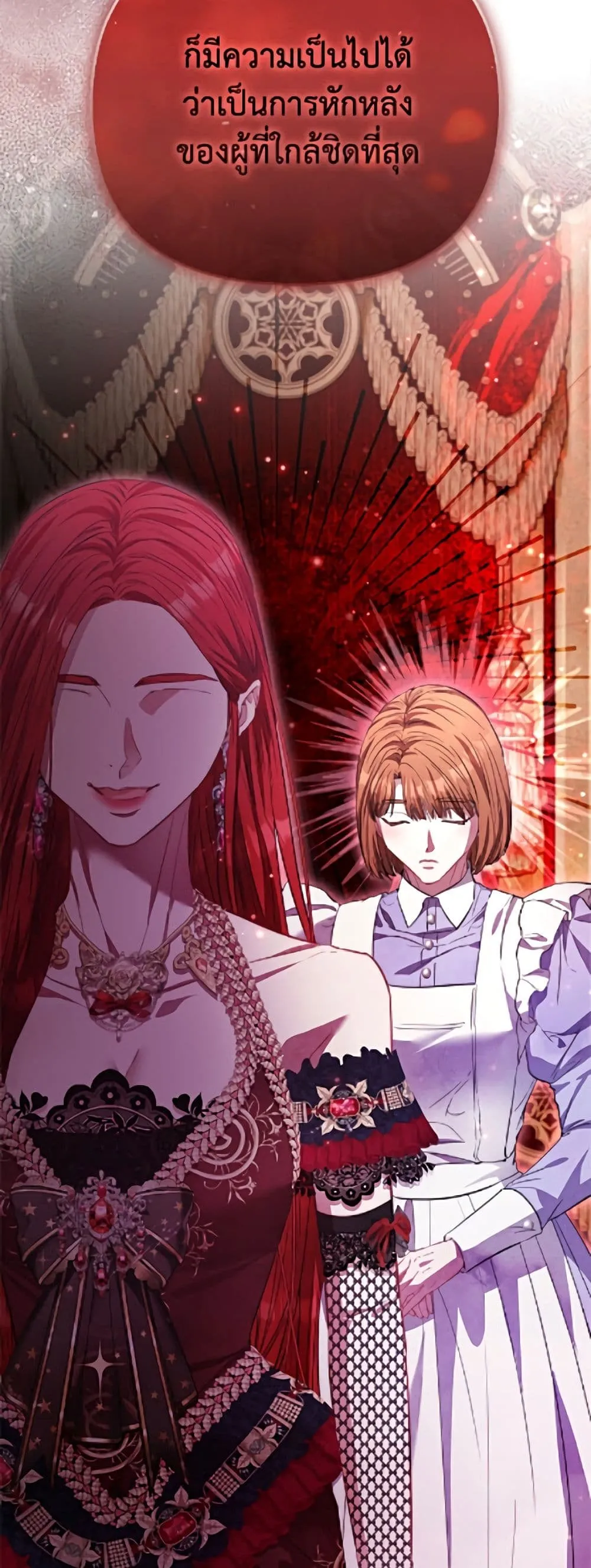 Manga-lc-com อ่านมังงะ อ่านการ์ตูน ออนไลน์ ฟรี I’m the Princess of All ตอนที่ 1 2 3 4 5 6 7 8 9 10 11 12 13 14 ฟรี ไม่มีโฆษณา Manga-lc - อ่าน มังงะ อ่าน การ์ตูน ออนไลน์ อ่านมังงะ ฟรี