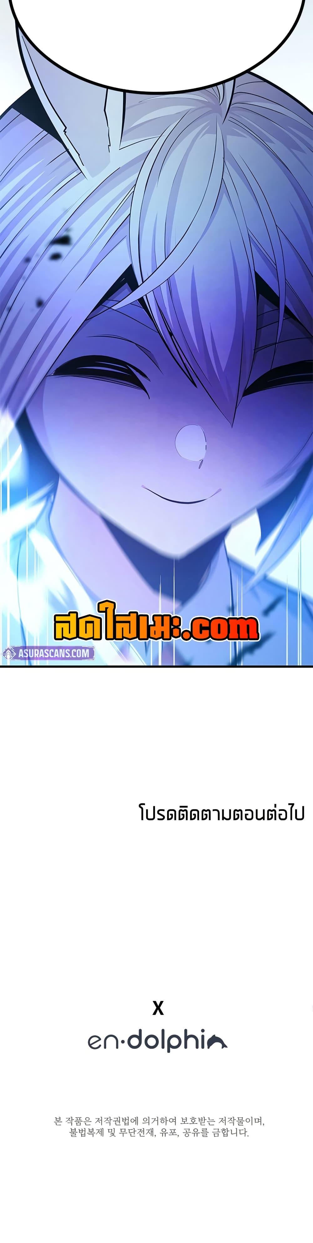 Manga-lc-com อ่านมังงะ อ่านการ์ตูน ออนไลน์ ฟรี The Tutorial is Too Hard ตอนที่ 1 2 3 4 5 6 7 8 9 10 11 12 13 14 ฟรี ไม่มีโฆษณา Manga-lc - อ่าน มังงะ อ่าน การ์ตูน ออนไลน์ อ่านมังงะ ฟรี