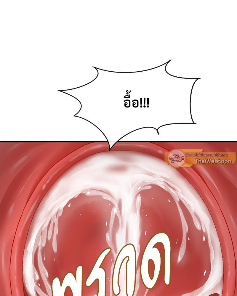 Doujin-Lc- อ่าน โดจิน มังฮวา เกาหลี ญี่ปุ่น จีน แปลไทย Delirious Diary ตอนที่ 1 2 3 4 5 6 7 8 9 10 11 12 13 14 ฟรี ไม่มีโฆษณา อ่าน โดจิน Manhwa เกาหลี ญี่ปุ่น จีน เรามีครบ คัดมาให้เน้นๆ โดจิน 18+ รับประกันความฟินโดย  Doujin Lc