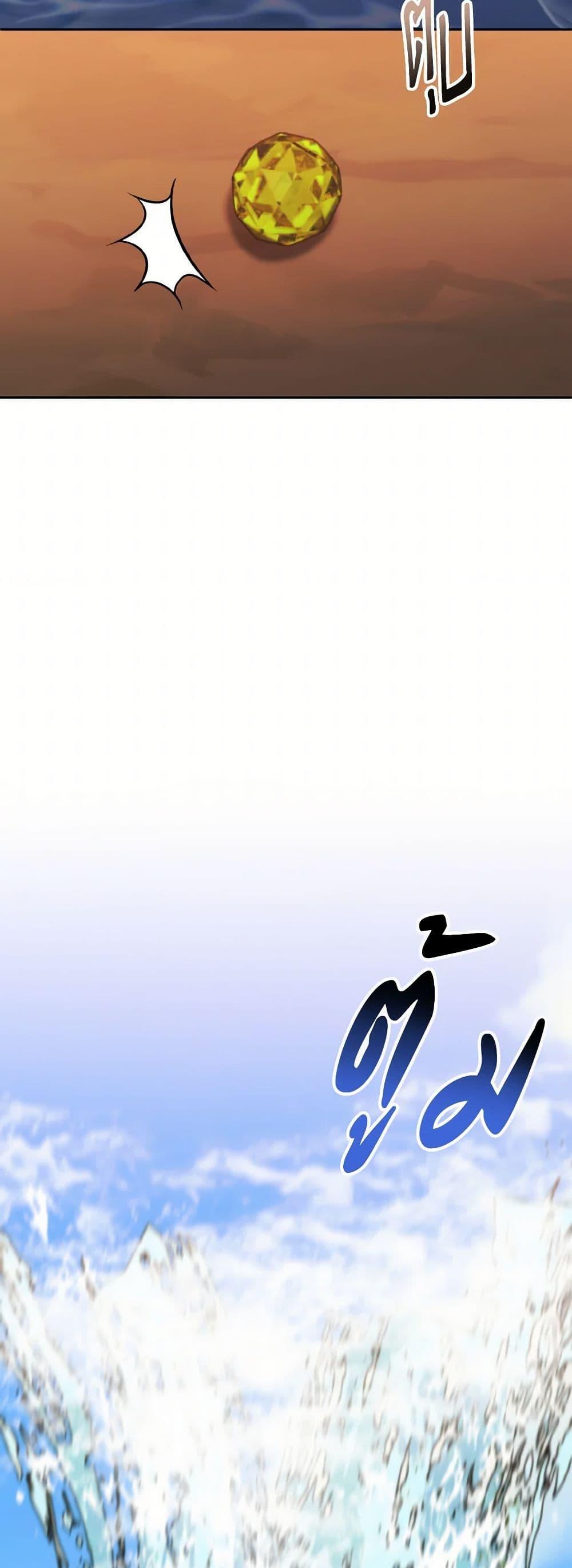 Manga-lc-com อ่านมังงะ อ่านการ์ตูน ออนไลน์ ฟรี I Adopted the Male Lead ตอนที่ 1 2 3 4 5 6 7 8 9 10 11 12 13 14 ฟรี ไม่มีโฆษณา Manga-lc - อ่าน มังงะ อ่าน การ์ตูน ออนไลน์ อ่านมังงะ ฟรี