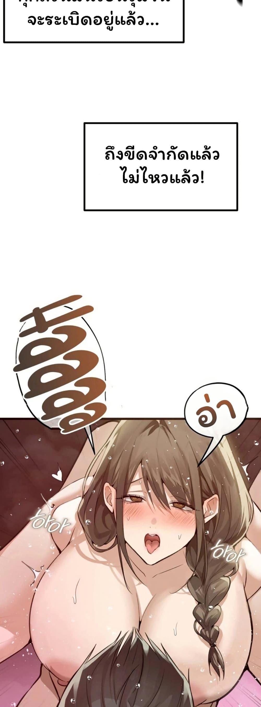 Doujin-Lc- อ่าน โดจิน มังฮวา เกาหลี ญี่ปุ่น จีน แปลไทย Married Women’s ตอนที่ 1 2 3 4 5 6 7 8 9 10 11 12 13 14 ฟรี ไม่มีโฆษณา อ่าน โดจิน Manhwa เกาหลี ญี่ปุ่น จีน เรามีครบ คัดมาให้เน้นๆ โดจิน 18+ รับประกันความฟินโดย  Doujin Lc