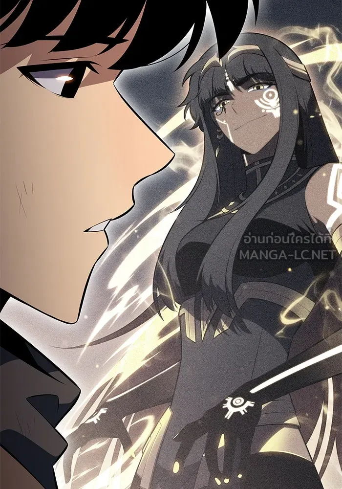 ลูกชายคนเล็กของดยุกคือมือสังหาร ตอนที่ 78 รูปที่ 24