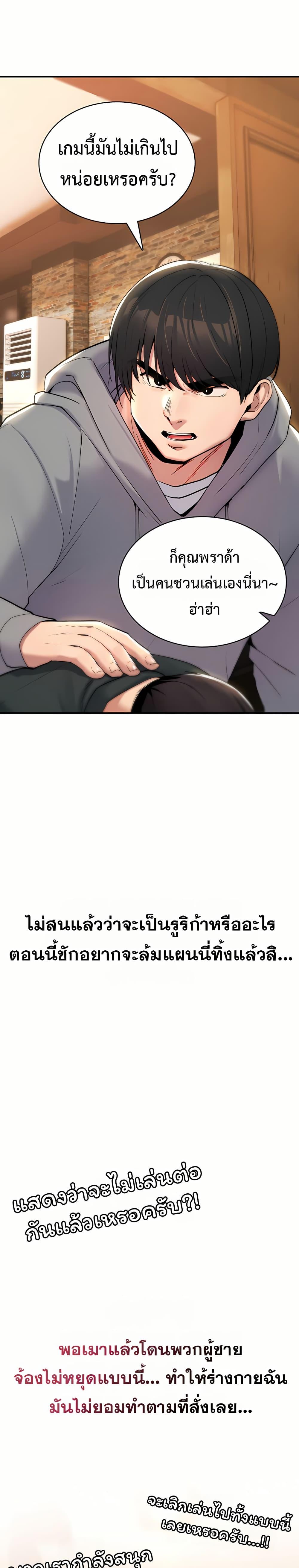 Doujin-Lc- อ่าน โดจิน มังฮวา เกาหลี ญี่ปุ่น จีน แปลไทย It Will Never ตอนที่ 1 2 3 4 5 6 7 8 9 10 11 12 13 14 ฟรี ไม่มีโฆษณา อ่าน โดจิน Manhwa เกาหลี ญี่ปุ่น จีน เรามีครบ คัดมาให้เน้นๆ โดจิน 18+ รับประกันความฟินโดย  Doujin Lc