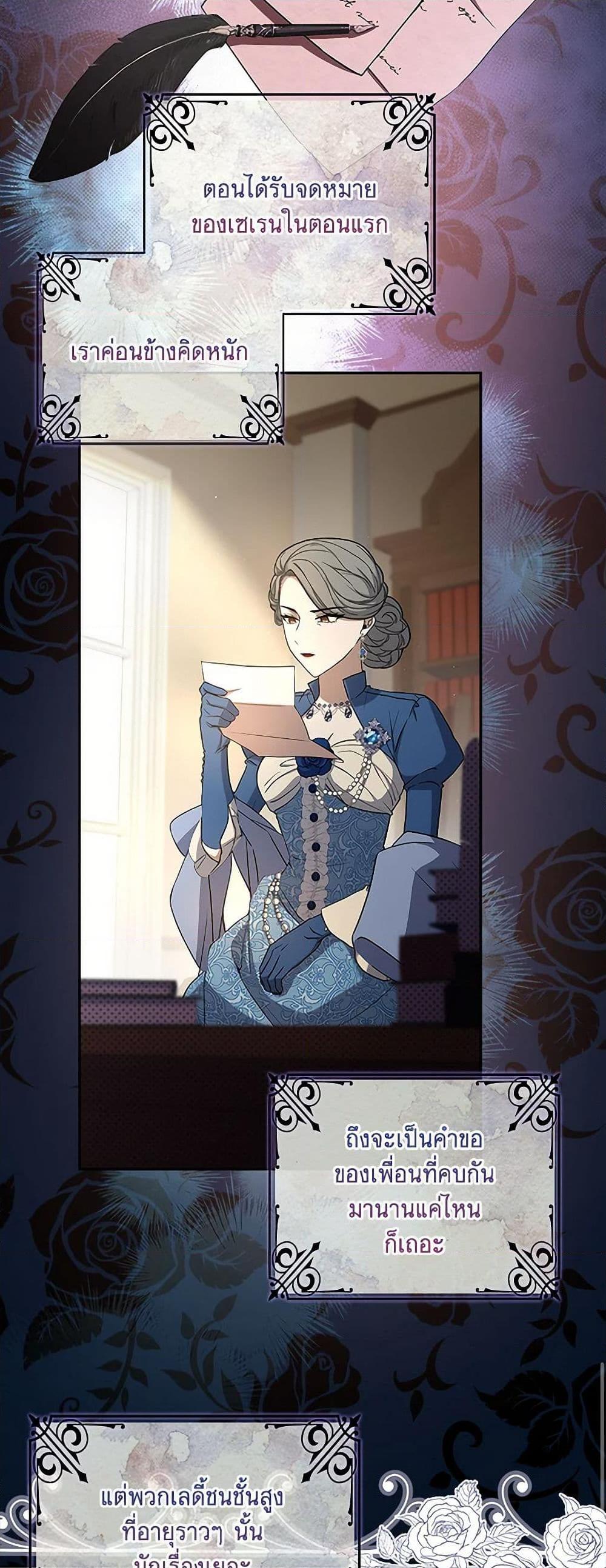 Manga-lc-com อ่านมังงะ อ่านการ์ตูน ออนไลน์ ฟรี Happy Sea World ตอนที่ 1 2 3 4 5 6 7 8 9 10 11 12 13 14 ฟรี ไม่มีโฆษณา Manga-lc - อ่าน มังงะ อ่าน การ์ตูน ออนไลน์ อ่านมังงะ ฟรี