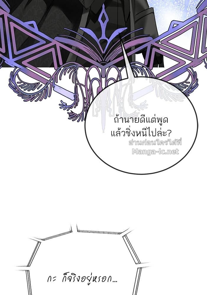 Doujin-Lc- อ่าน โดจิน มังฮวา เกาหลี ญี่ปุ่น จีน แปลไทย ผมเป็นหนุ่มรับใช้ค่ะ ตอนที่ 1 2 3 4 5 6 7 8 9 10 11 12 13 14 ฟรี ไม่มีโฆษณา อ่าน โดจิน Manhwa เกาหลี ญี่ปุ่น จีน เรามีครบ คัดมาให้เน้นๆ โดจิน 18+ รับประกันความฟินโดย Doujin Lc