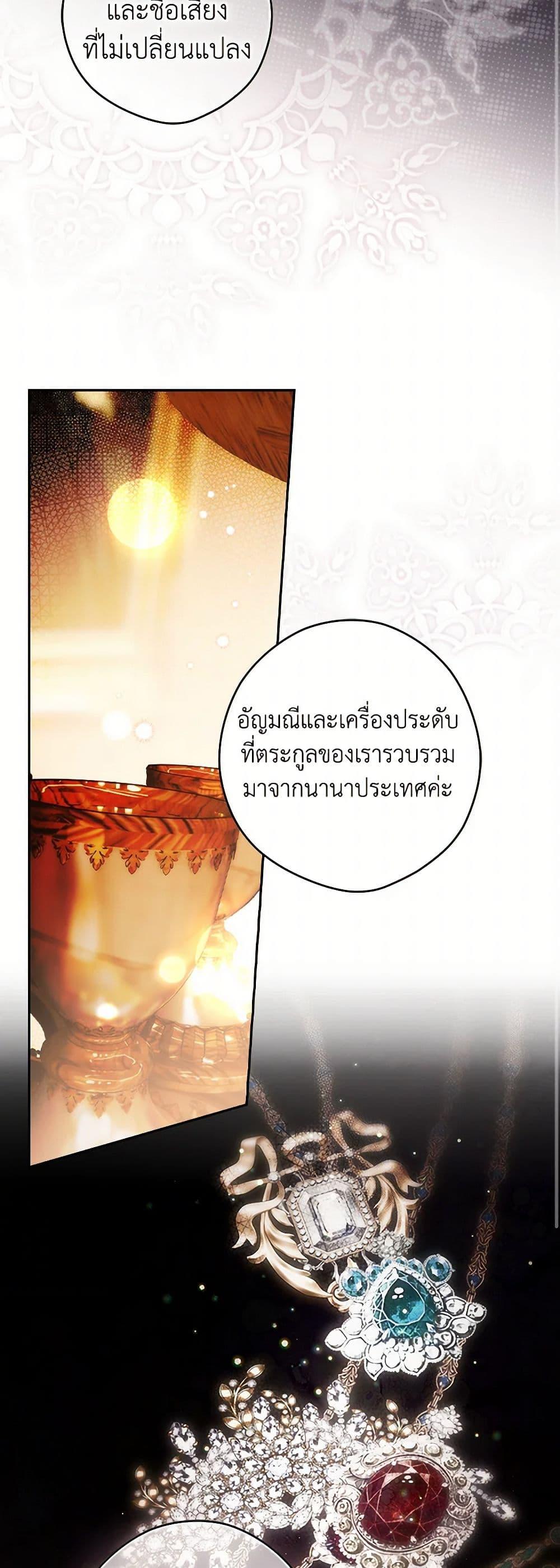 Manga-lc-com อ่านมังงะ อ่านการ์ตูน ออนไลน์ ฟรี Secret Lady ตอนที่ 1 2 3 4 5 6 7 8 9 10 11 12 13 14 ฟรี ไม่มีโฆษณา Manga-lc - อ่าน มังงะ อ่าน การ์ตูน ออนไลน์ อ่านมังงะ ฟรี