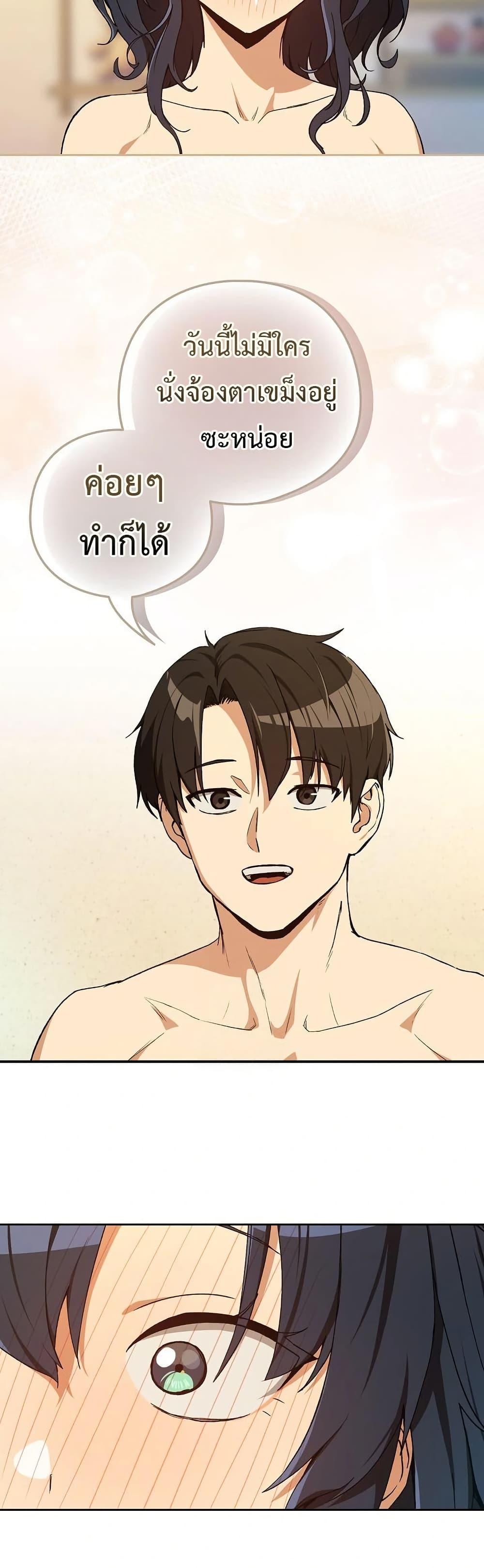 Doujin-Lc- อ่าน โดจิน มังฮวา เกาหลี ญี่ปุ่น จีน แปลไทย After Work Love ตอนที่ 1 2 3 4 5 6 7 8 9 10 11 12 13 14 ฟรี ไม่มีโฆษณา อ่าน โดจิน Manhwa เกาหลี ญี่ปุ่น จีน เรามีครบ คัดมาให้เน้นๆ โดจิน 18+ รับประกันความฟินโดย  Doujin Lc