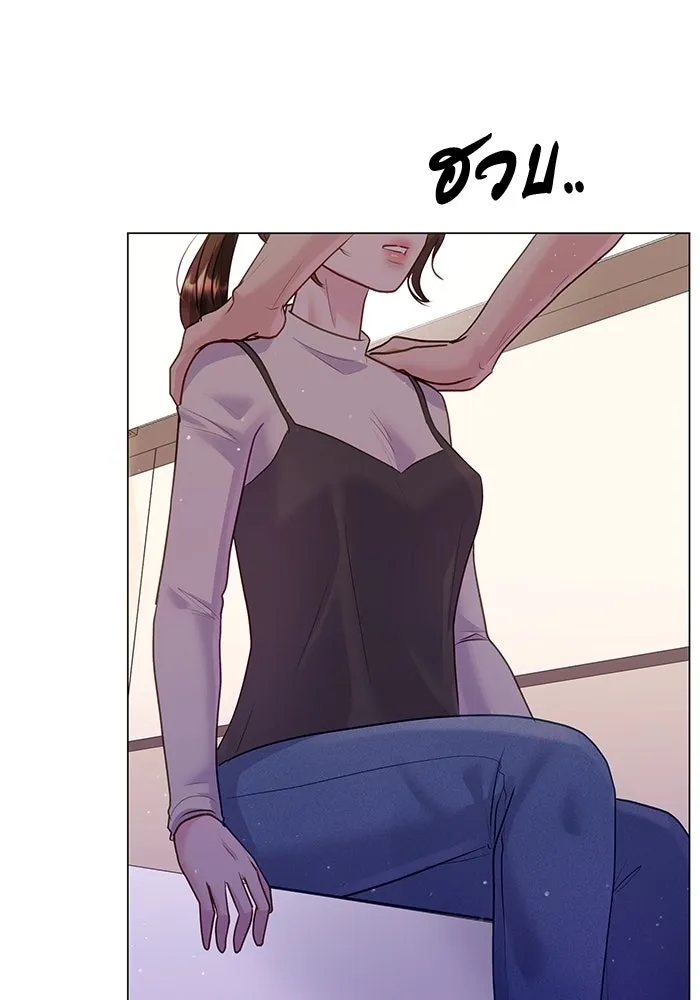 คู่มือคว้าหัวใจนายตัวร้าย ตอนที่ 39 รูปที่ 71