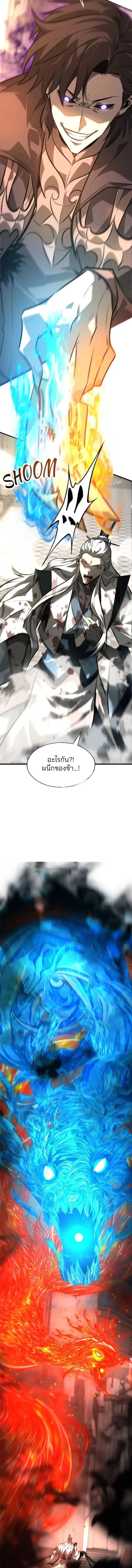 Manga-lc-com อ่านมังงะ อ่านการ์ตูน ออนไลน์ ฟรี I Am The Strongest Boss ตอนที่ 1 2 3 4 5 6 7 8 9 10 11 12 13 14 ฟรี ไม่มีโฆษณา Manga-lc - อ่าน มังงะ อ่าน การ์ตูน ออนไลน์ อ่านมังงะ ฟรี