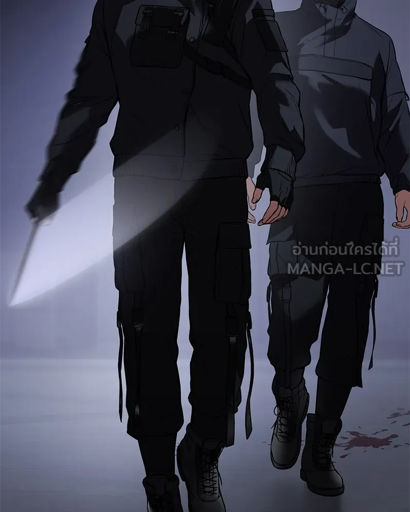 แบคXX ตอนที่ 45 รูปที่ 117