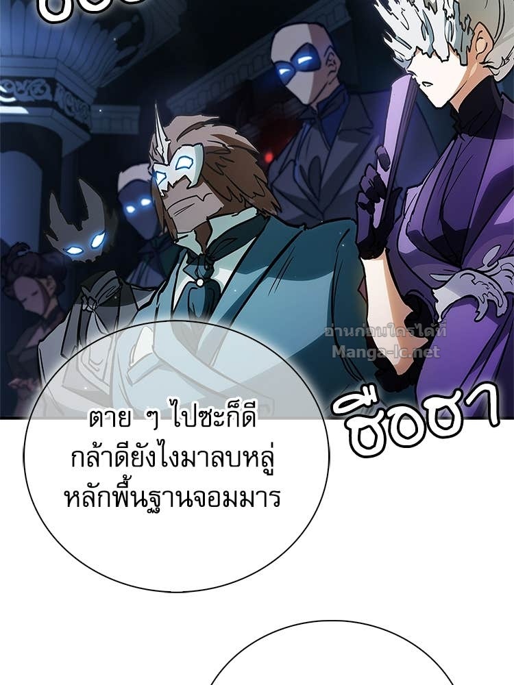 Doujin-Lc- อ่าน โดจิน มังฮวา เกาหลี ญี่ปุ่น จีน แปลไทย หยุดนะจอมมาร ฮีโร่ล้อมไว้หมดแล้ว ตอนที่ 1 2 3 4 5 6 7 8 9 10 11 12 13 14 ฟรี ไม่มีโฆษณา อ่าน โดจิน Manhwa เกาหลี ญี่ปุ่น จีน เรามีครบ คัดมาให้เน้นๆ โดจิน 18+ รับประกันความฟินโดย Doujin Lc