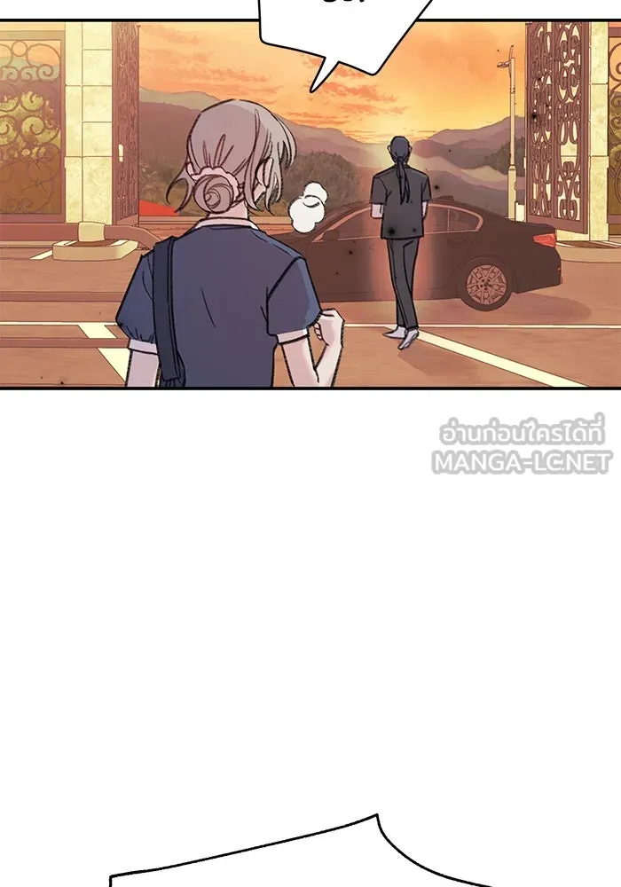 รักน้ำ รักปลา รักเธอนะ ตอนที่ 12 ปลาขี้หึง รูปที่ 72