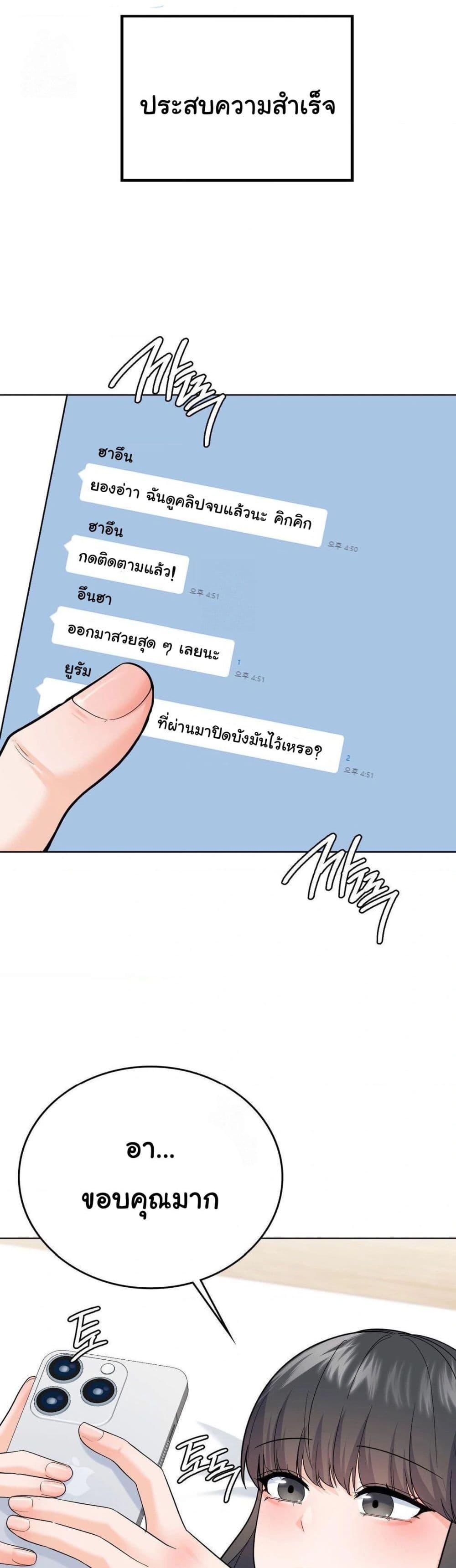 Doujin-Lc- อ่าน โดจิน มังฮวา เกาหลี ญี่ปุ่น จีน แปลไทย No Uploads Today ตอนที่ 1 2 3 4 5 6 7 8 9 10 11 12 13 14 ฟรี ไม่มีโฆษณา อ่าน โดจิน Manhwa เกาหลี ญี่ปุ่น จีน เรามีครบ คัดมาให้เน้นๆ โดจิน 18+ รับประกันความฟินโดย  Doujin Lc