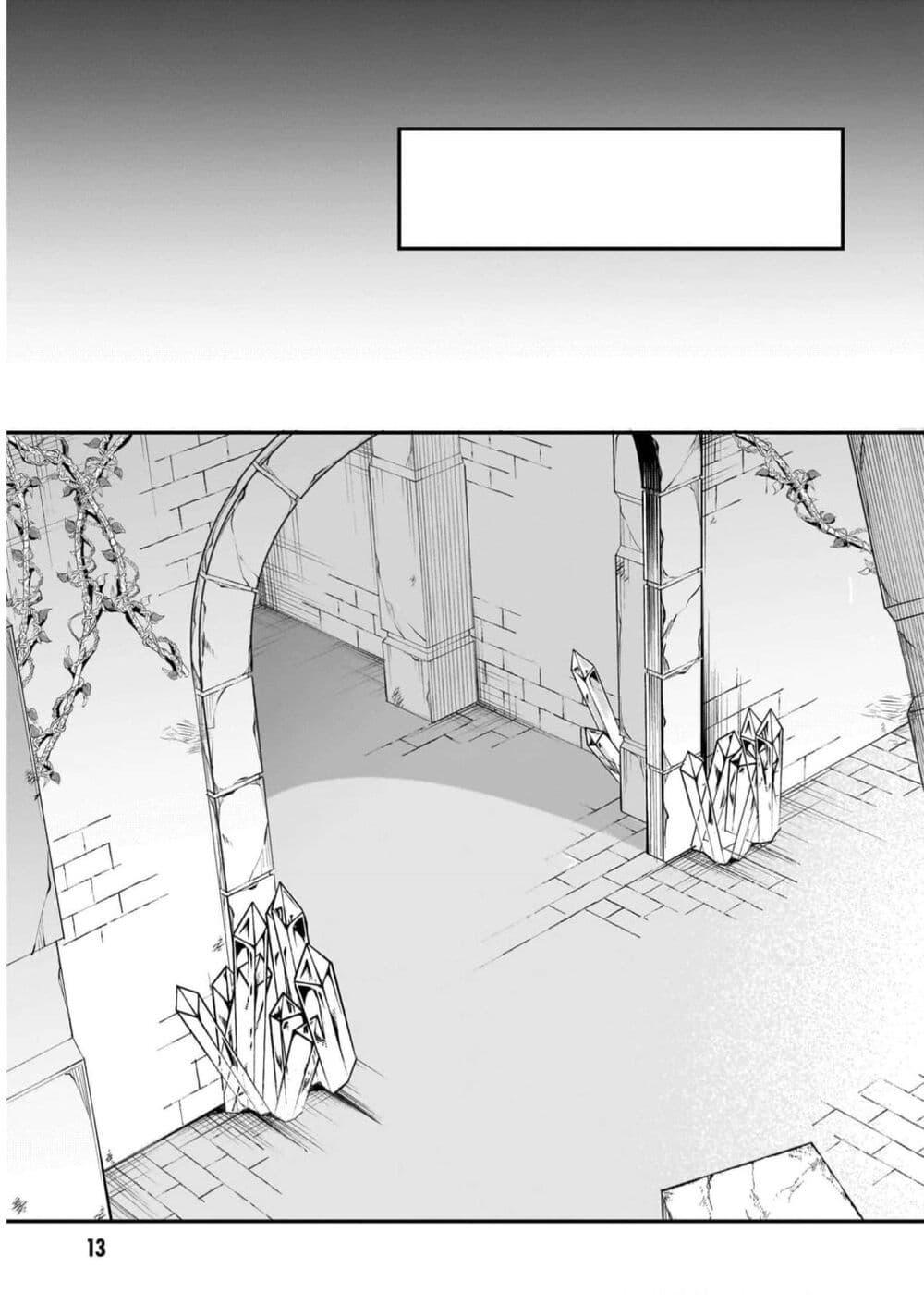 Manga-lc-com อ่านมังงะ อ่านการ์ตูน ออนไลน์ ฟรี Houkago no Dungeon Diver ~Nippon to Isekai wo Ikiki Dekiru You ni Natta Boku wa Level Up ni Isoshimi Masu~ ตอนที่ 1 2 3 4 5 6 7 8 9 10 11 12 13 14 ฟรี ไม่มีโฆษณา Manga-lc - อ่าน มังงะ อ่าน การ์ตูน ออนไลน์ อ่านมังงะ ฟรี