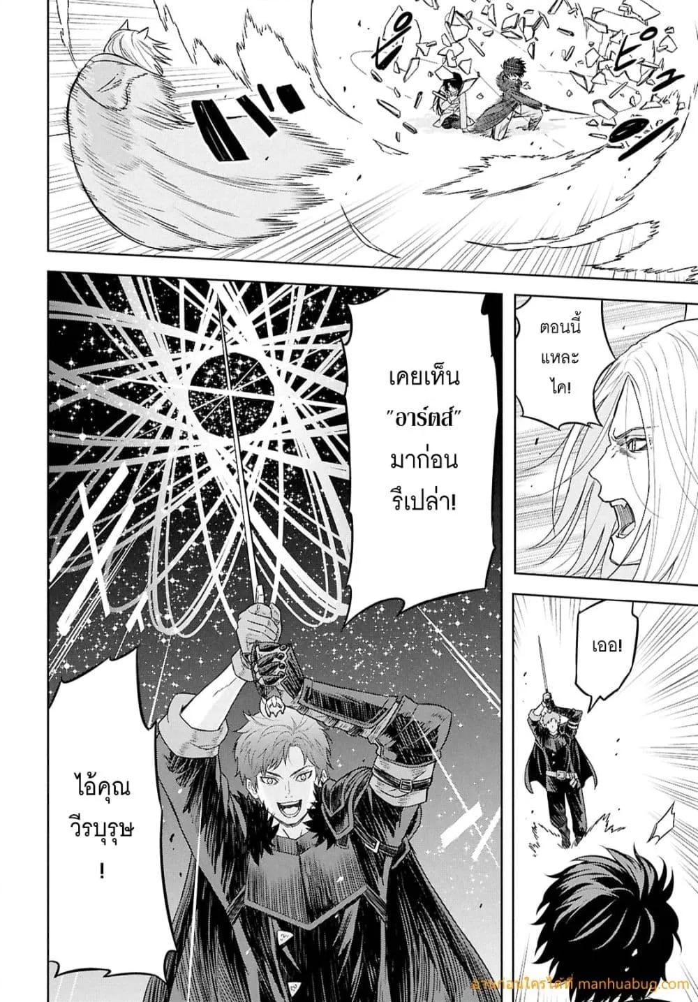 Manga-lc-com อ่านมังงะ อ่านการ์ตูน ออนไลน์ ฟรี MonogatarinoK ตอนที่ 1 2 3 4 5 6 7 8 9 10 11 12 13 14 ฟรี ไม่มีโฆษณา Manga-lc - อ่าน มังงะ อ่าน การ์ตูน ออนไลน์ อ่านมังงะ ฟรี