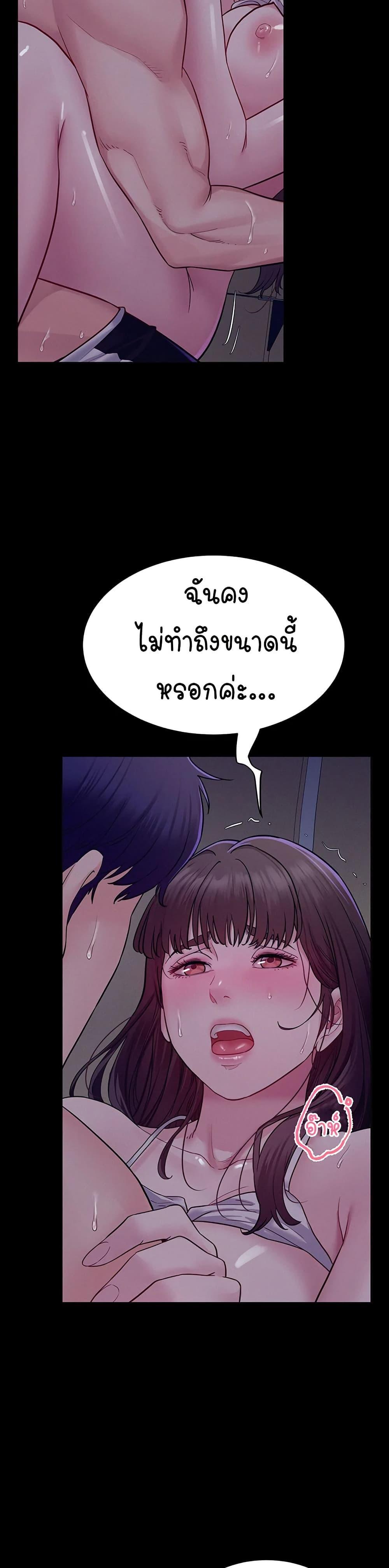 Doujin-Lc- อ่าน โดจิน มังฮวา เกาหลี ญี่ปุ่น จีน แปลไทย Bimil ตอนที่ 1 2 3 4 5 6 7 8 9 10 11 12 13 14 ฟรี ไม่มีโฆษณา อ่าน โดจิน Manhwa เกาหลี ญี่ปุ่น จีน เรามีครบ คัดมาให้เน้นๆ โดจิน 18+ รับประกันความฟินโดย  Doujin Lc