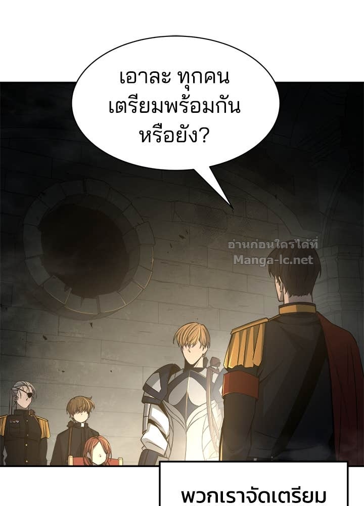 Doujin-Lc- อ่าน โดจิน มังฮวา เกาหลี ญี่ปุ่น จีน แปลไทย ผู้พิชิตเกมป้องกันฐาน ตอนที่ 1 2 3 4 5 6 7 8 9 10 11 12 13 14 ฟรี ไม่มีโฆษณา อ่าน โดจิน Manhwa เกาหลี ญี่ปุ่น จีน เรามีครบ คัดมาให้เน้นๆ โดจิน 18+ รับประกันความฟินโดย Doujin Lc