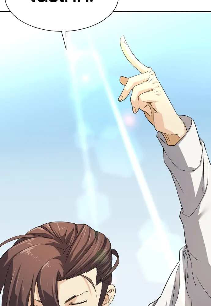 ยอดสถาปนิกผู้พิทักษ์อาณาจักร ตอนที่ 7 รูปที่ 107