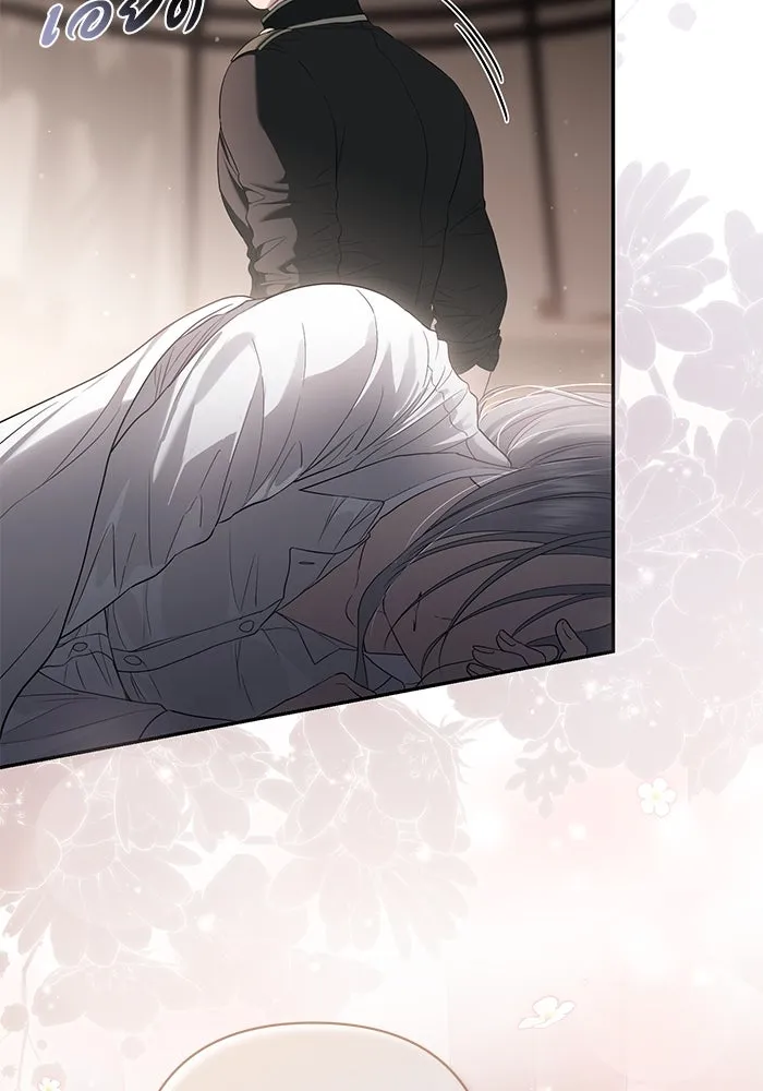 เกมรักด่านสุดท้ายจับนายพระเอก ตอนที่ 31 รูปที่ 104