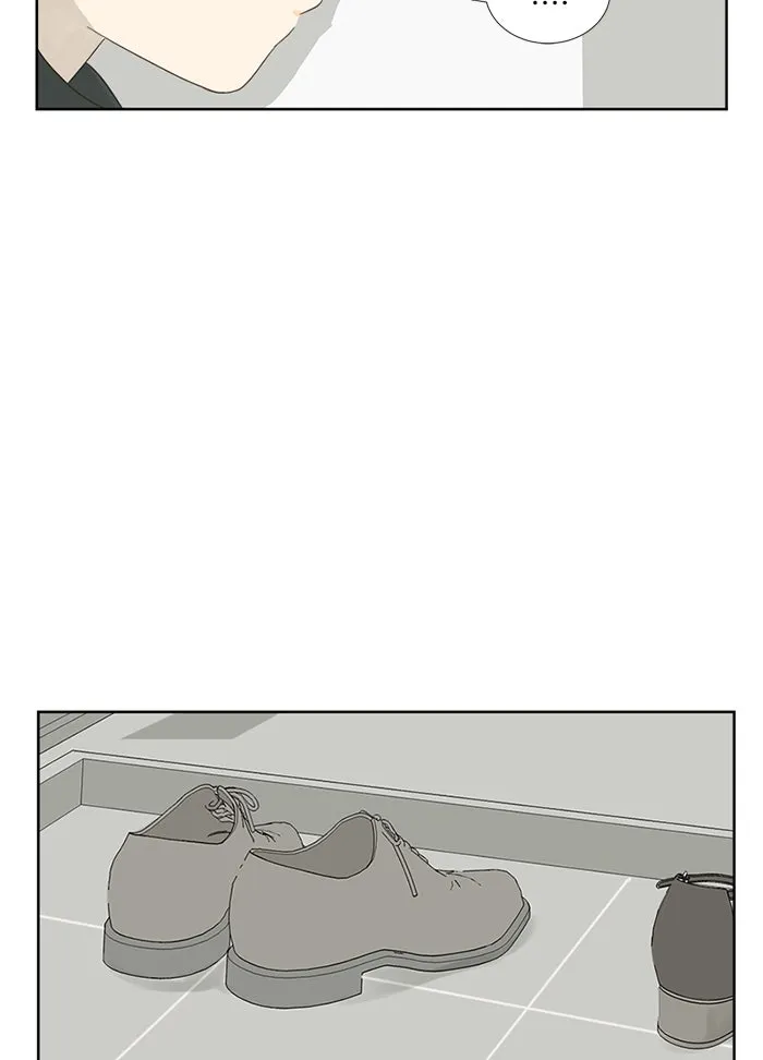 ฉันมันร้าย หรือเพราะโลกไม่น่ารัก ตอนที่ 10 รูปที่ 82