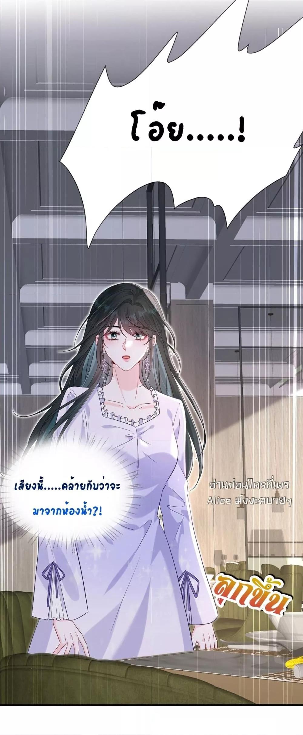 Manga-lc-com อ่านมังงะ อ่านการ์ตูน ออนไลน์ ฟรี Mr.HuoSpoils ตอนที่ 1 2 3 4 5 6 7 8 9 10 11 12 13 14 ฟรี ไม่มีโฆษณา Manga-lc - อ่าน มังงะ อ่าน การ์ตูน ออนไลน์ อ่านมังงะ ฟรี