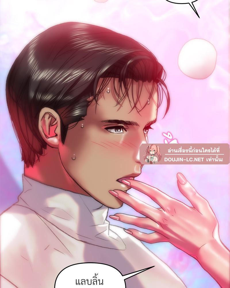 Doujin-Lc- อ่าน โดจิน มังฮวา เกาหลี ญี่ปุ่น จีน แปลไทย เมืองกระหายรัก ตอนที่ 1 2 3 4 5 6 7 8 9 10 11 12 13 14 ฟรี ไม่มีโฆษณา อ่าน โดจิน Manhwa เกาหลี ญี่ปุ่น จีน เรามีครบ คัดมาให้เน้นๆ โดจิน 18+ รับประกันความฟินโดย  Doujin Lc