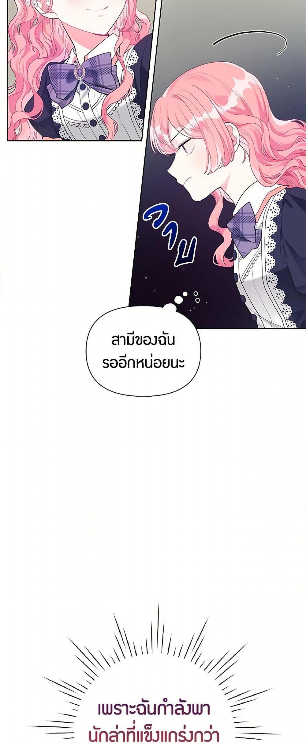 Manga-lc-com อ่านมังงะ อ่านการ์ตูน ออนไลน์ ฟรี The Archvillain’s Daughter-in-Law ตอนที่ 1 2 3 4 5 6 7 8 9 10 11 12 13 14 ฟรี ไม่มีโฆษณา Manga-lc - อ่าน มังงะ อ่าน การ์ตูน ออนไลน์ อ่านมังงะ ฟรี