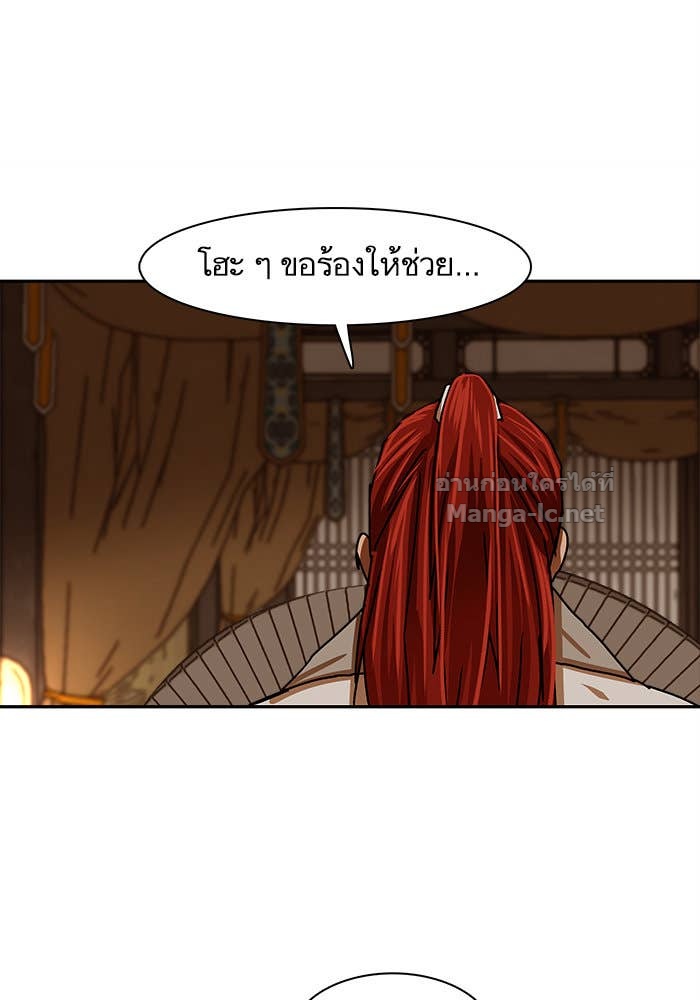 Doujin-Lc- อ่าน โดจิน มังฮวา เกาหลี ญี่ปุ่น จีน แปลไทย องครักษ์แห่งอัครสกุลจาง ตอนที่ 1 2 3 4 5 6 7 8 9 10 11 12 13 14 ฟรี ไม่มีโฆษณา อ่าน โดจิน Manhwa เกาหลี ญี่ปุ่น จีน เรามีครบ คัดมาให้เน้นๆ โดจิน 18+ รับประกันความฟินโดย Doujin Lc
