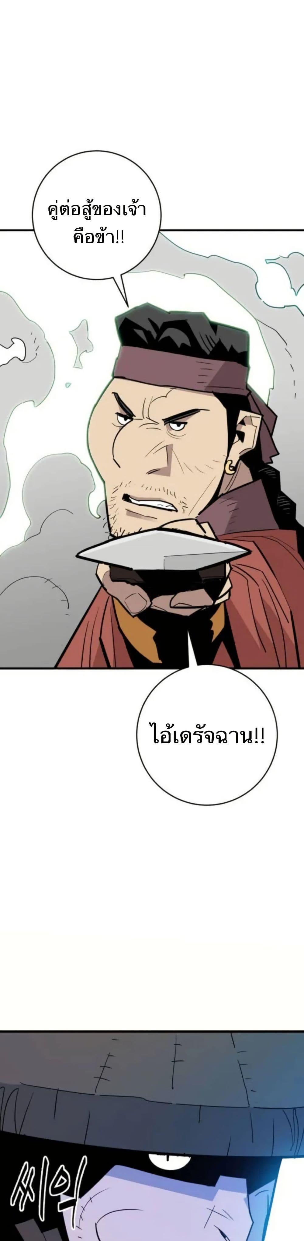 Manga-lc-com อ่านมังงะ อ่านการ์ตูน ออนไลน์ ฟรี Demon King ตอนที่ 1 2 3 4 5 6 7 8 9 10 11 12 13 14 ฟรี ไม่มีโฆษณา Manga-lc - อ่าน มังงะ อ่าน การ์ตูน ออนไลน์ อ่านมังงะ ฟรี