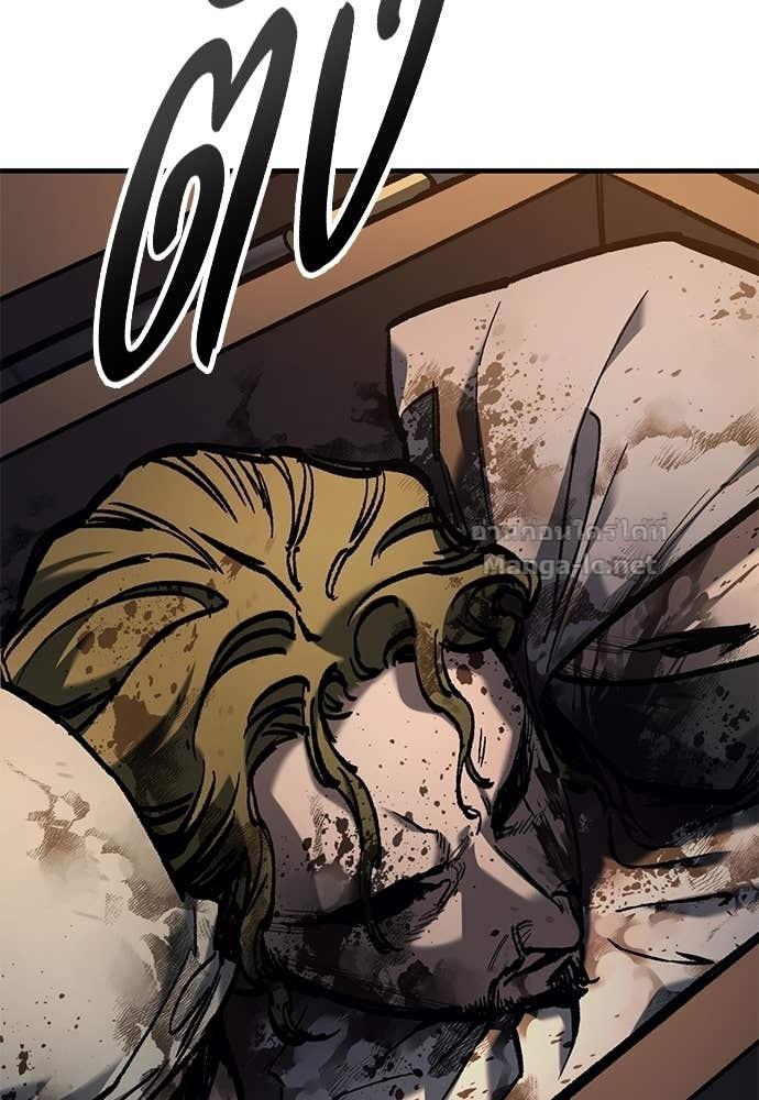 Doujin-Lc- อ่าน โดจิน มังฮวา เกาหลี ญี่ปุ่น จีน แปลไทย อัศวินวันเดียว ตอนที่ 1 2 3 4 5 6 7 8 9 10 11 12 13 14 ฟรี ไม่มีโฆษณา อ่าน โดจิน Manhwa เกาหลี ญี่ปุ่น จีน เรามีครบ คัดมาให้เน้นๆ โดจิน 18+ รับประกันความฟินโดย  Doujin Lc