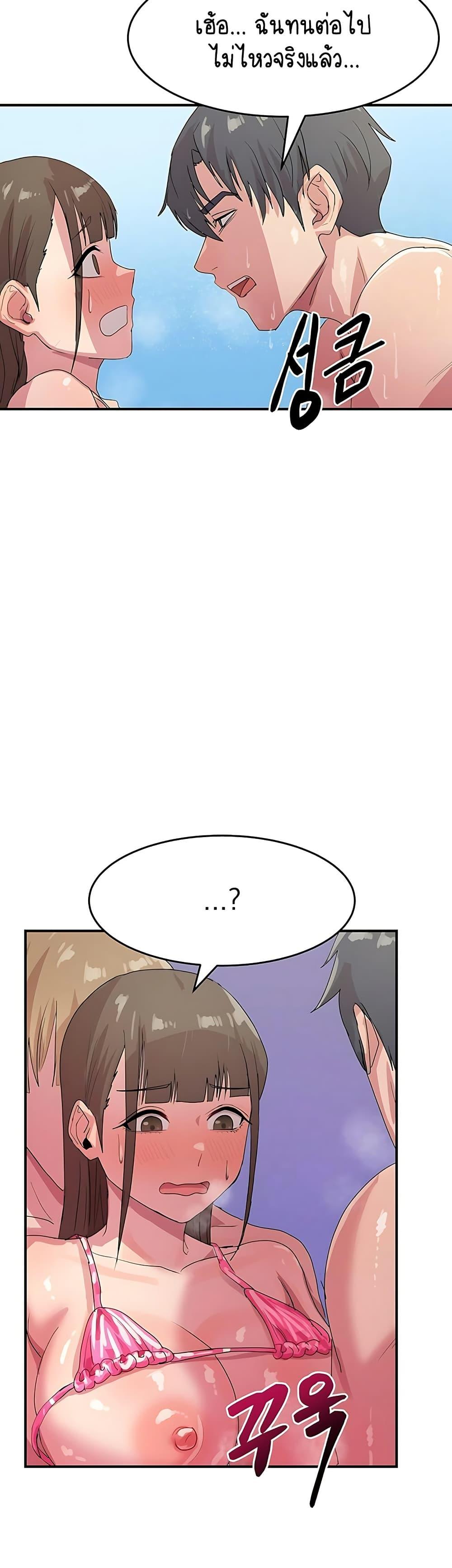 Doujin-Lc- อ่าน โดจิน มังฮวา เกาหลี ญี่ปุ่น จีน แปลไทย I Ended Up Climaxing ตอนที่ 1 2 3 4 5 6 7 8 9 10 11 12 13 14 ฟรี ไม่มีโฆษณา อ่าน โดจิน Manhwa เกาหลี ญี่ปุ่น จีน เรามีครบ คัดมาให้เน้นๆ โดจิน 18+ รับประกันความฟินโดย  Doujin Lc