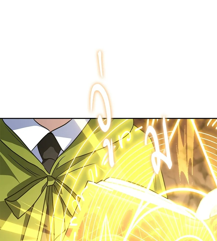 ถึกทนแทงก์แรงก์ C ตอนที่ 31 รูปที่ 139