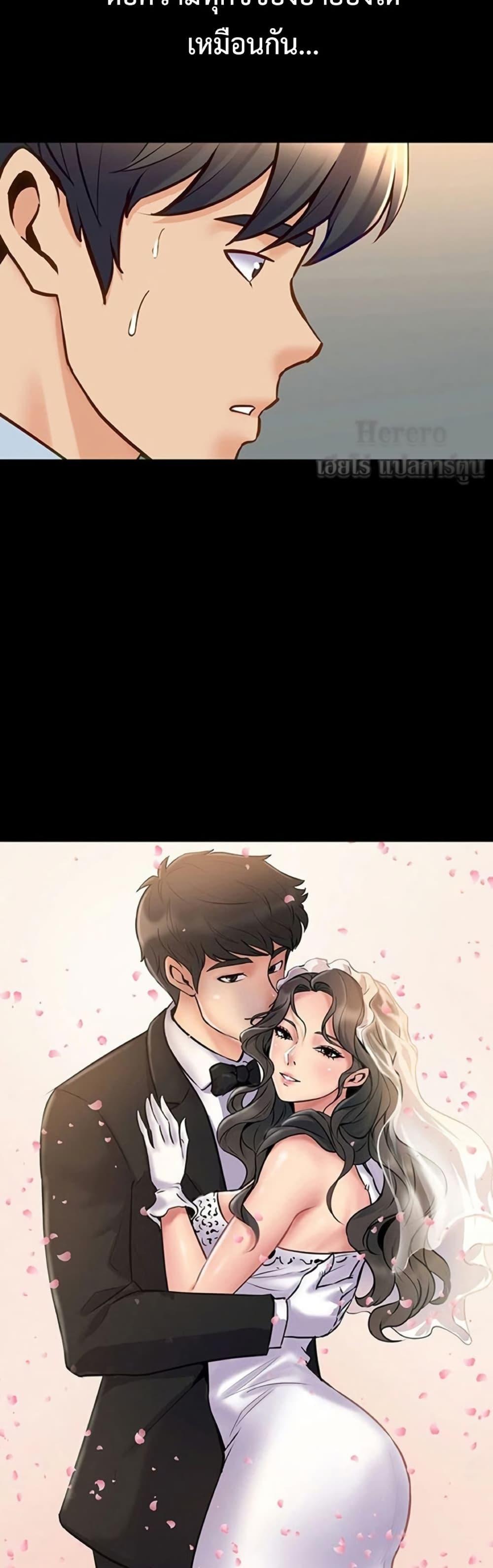 Doujin-Lc- อ่าน โดจิน มังฮวา เกาหลี ญี่ปุ่น จีน แปลไทย Cohabitation ตอนที่ 1 2 3 4 5 6 7 8 9 10 11 12 13 14 ฟรี ไม่มีโฆษณา อ่าน โดจิน Manhwa เกาหลี ญี่ปุ่น จีน เรามีครบ คัดมาให้เน้นๆ โดจิน 18+ รับประกันความฟินโดย  Doujin Lc
