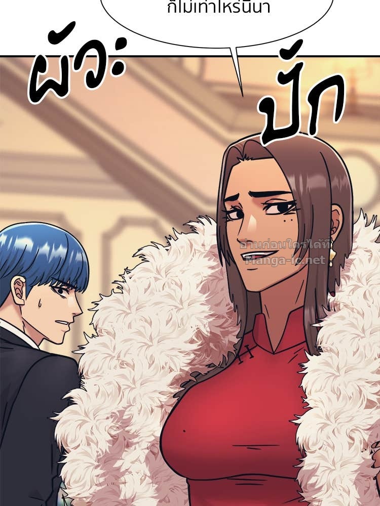 Doujin-Lc- อ่าน โดจิน มังฮวา เกาหลี ญี่ปุ่น จีน แปลไทย โคตรแกร่ง ตอนที่ 1 2 3 4 5 6 7 8 9 10 11 12 13 14 ฟรี ไม่มีโฆษณา อ่าน โดจิน Manhwa เกาหลี ญี่ปุ่น จีน เรามีครบ คัดมาให้เน้นๆ โดจิน 18+ รับประกันความฟินโดย Doujin Lc