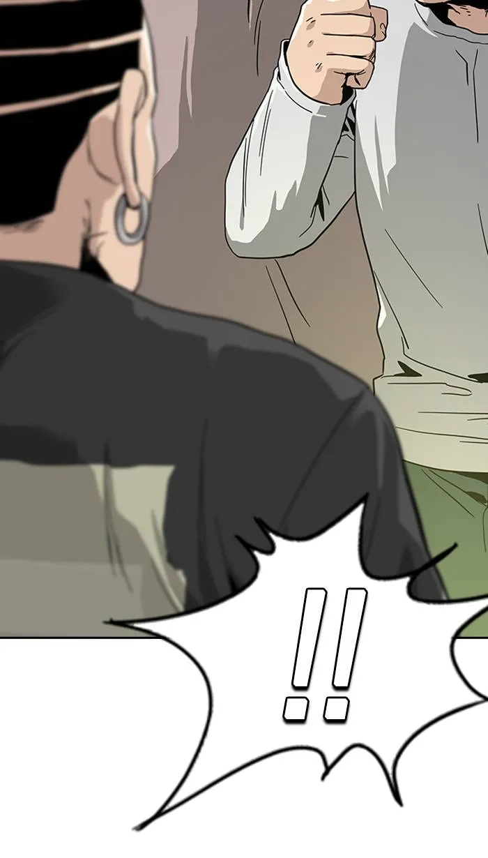 To not die ตอนที่ 6 รูปที่ 43