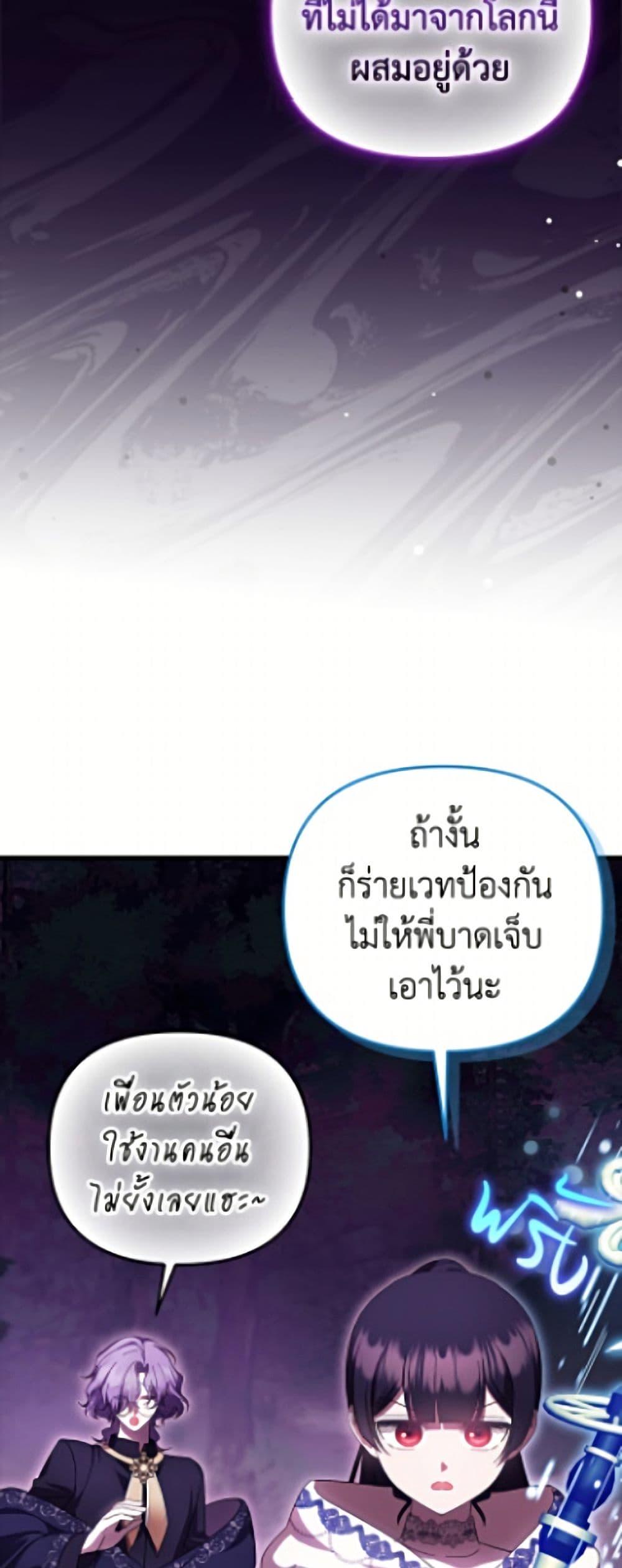 Manga-lc-com อ่านมังงะ อ่านการ์ตูน ออนไลน์ ฟรี It’s My First Time Being Loved ตอนที่ 1 2 3 4 5 6 7 8 9 10 11 12 13 14 ฟรี ไม่มีโฆษณา Manga-lc - อ่าน มังงะ อ่าน การ์ตูน ออนไลน์ อ่านมังงะ ฟรี