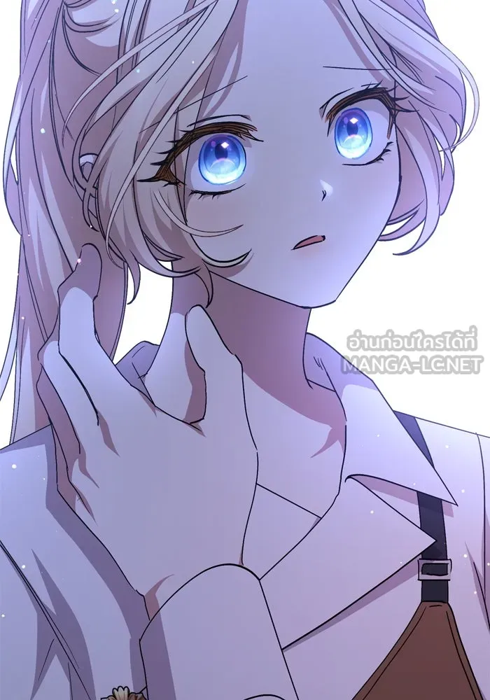 เกิดใหม่คราวนี้ ขอเป็นคนดีดูสักครั้ง ตอนที่ 100 รูปที่ 111