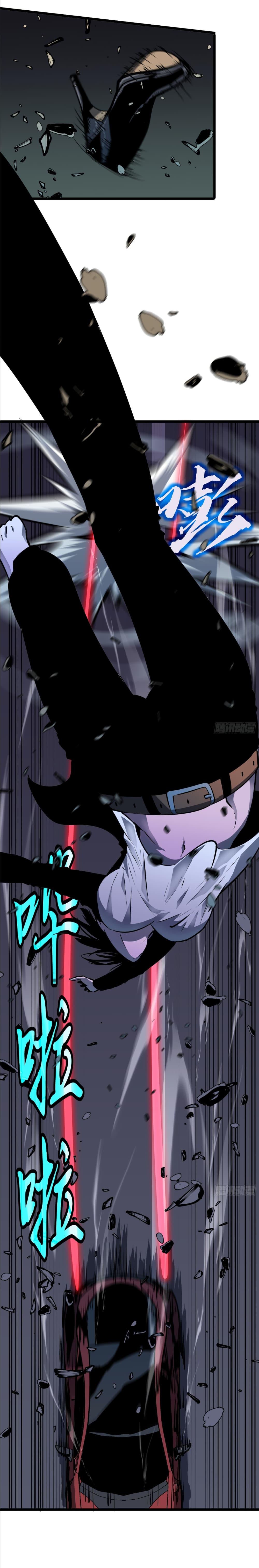 Manga-lc-com อ่านมังงะ อ่านการ์ตูน ออนไลน์ ฟรี Mirror Prepayment ตอนที่ 1 2 3 4 5 6 7 8 9 10 11 12 13 14 ฟรี ไม่มีโฆษณา Manga-lc - อ่าน มังงะ อ่าน การ์ตูน ออนไลน์ อ่านมังงะ ฟรี