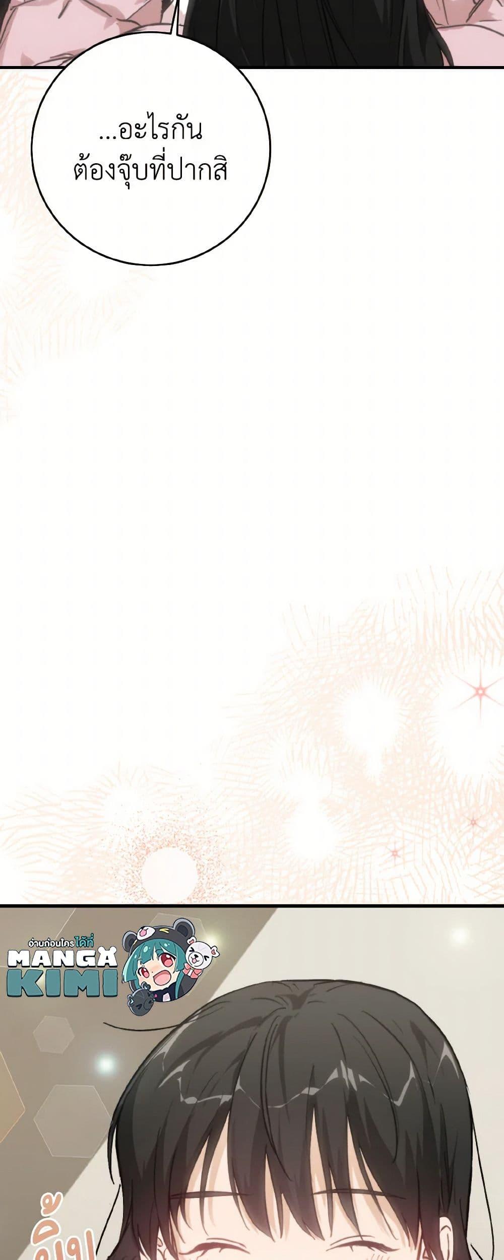 Manga-lc-com อ่านมังงะ อ่านการ์ตูน ออนไลน์ ฟรี Lovely Runner ตอนที่ 1 2 3 4 5 6 7 8 9 10 11 12 13 14 ฟรี ไม่มีโฆษณา Manga-lc - อ่าน มังงะ อ่าน การ์ตูน ออนไลน์ อ่านมังงะ ฟรี