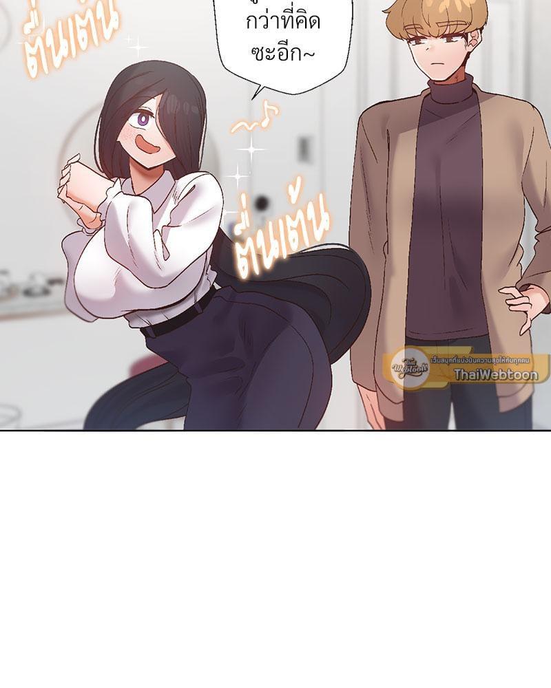 Doujin-Lc- อ่าน โดจิน มังฮวา เกาหลี ญี่ปุ่น จีน แปลไทย Family with Benefits ตอนที่ 1 2 3 4 5 6 7 8 9 10 11 12 13 14 ฟรี ไม่มีโฆษณา อ่าน โดจิน Manhwa เกาหลี ญี่ปุ่น จีน เรามีครบ คัดมาให้เน้นๆ โดจิน 18+ รับประกันความฟินโดย  Doujin Lc