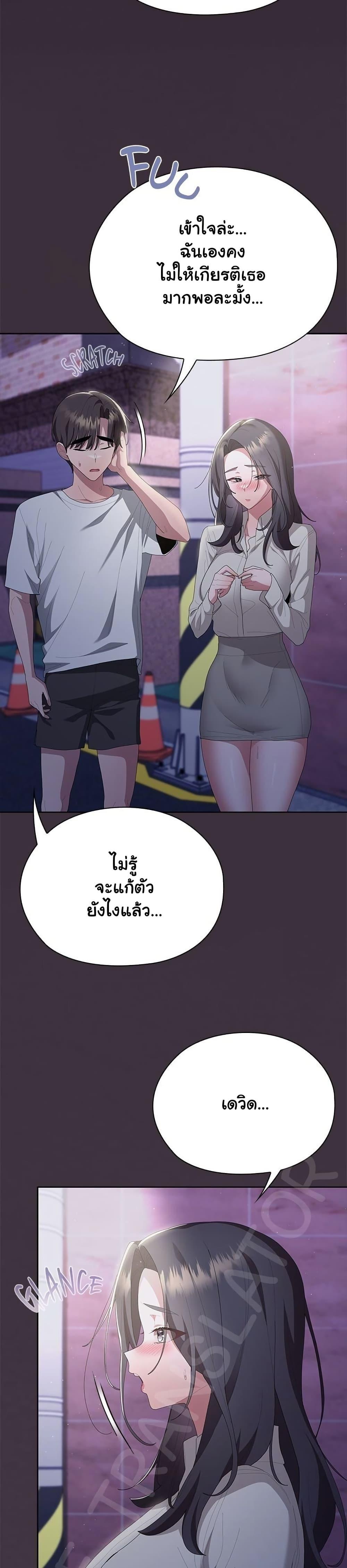 Doujin-Lc- อ่าน โดจิน มังฮวา เกาหลี ญี่ปุ่น จีน แปลไทย Office Shitbag Alert ตอนที่ 1 2 3 4 5 6 7 8 9 10 11 12 13 14 ฟรี ไม่มีโฆษณา อ่าน โดจิน Manhwa เกาหลี ญี่ปุ่น จีน เรามีครบ คัดมาให้เน้นๆ โดจิน 18+ รับประกันความฟินโดย  Doujin Lc