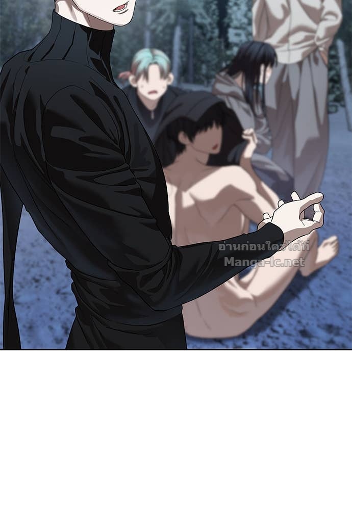 Doujin-Lc- อ่าน โดจิน มังฮวา เกาหลี ญี่ปุ่น จีน แปลไทย ข้าราชการพิเศษ ตอนที่ 1 2 3 4 5 6 7 8 9 10 11 12 13 14 ฟรี ไม่มีโฆษณา อ่าน โดจิน Manhwa เกาหลี ญี่ปุ่น จีน เรามีครบ คัดมาให้เน้นๆ โดจิน 18+ รับประกันความฟินโดย Doujin Lc