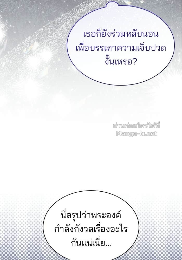 Doujin-Lc- อ่าน โดจิน มังฮวา เกาหลี ญี่ปุ่น จีน แปลไทย ชายาคนสุดท้ายของเจ้าชายไร้หัวใจ ตอนที่ 1 2 3 4 5 6 7 8 9 10 11 12 13 14 ฟรี ไม่มีโฆษณา อ่าน โดจิน Manhwa เกาหลี ญี่ปุ่น จีน เรามีครบ คัดมาให้เน้นๆ โดจิน 18+ รับประกันความฟินโดย Doujin Lc
