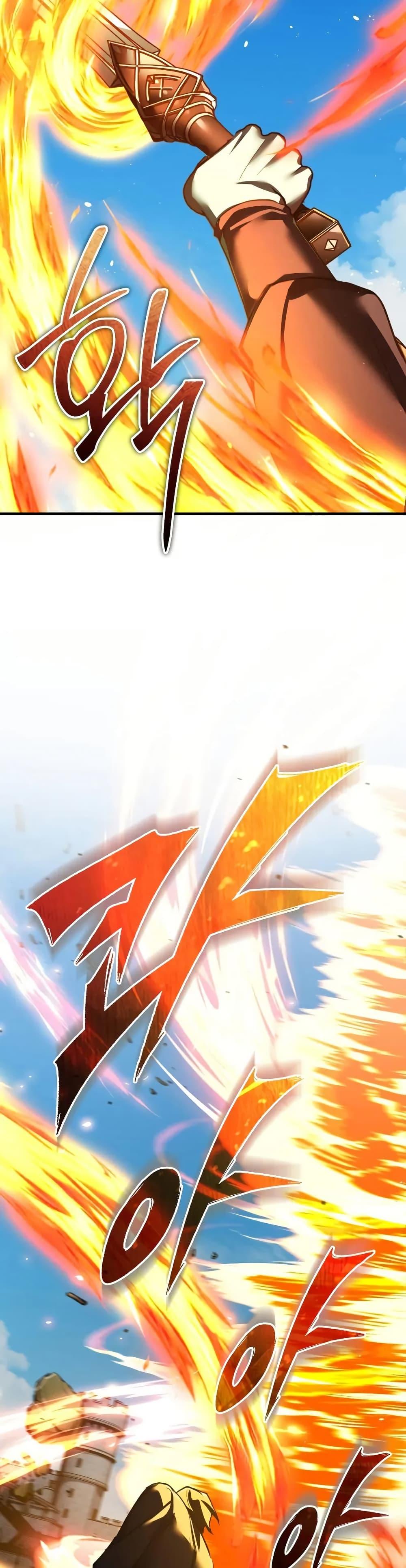 Manga-lc-com อ่านมังงะ อ่านการ์ตูน ออนไลน์ ฟรี The Heavenly Demon Can’t Live a Normal Life ตอนที่ 1 2 3 4 5 6 7 8 9 10 11 12 13 14 ฟรี ไม่มีโฆษณา Manga-lc - อ่าน มังงะ อ่าน การ์ตูน ออนไลน์ อ่านมังงะ ฟรี